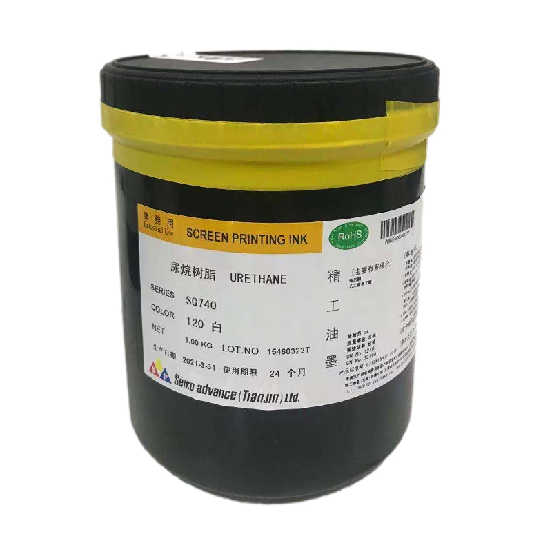 SG740 系列